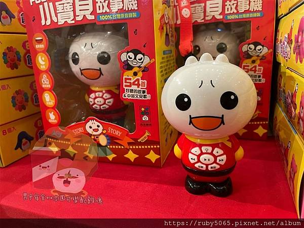 小豬特賣會_210126_8.jpg 小豬特賣會_210126_8.jpg