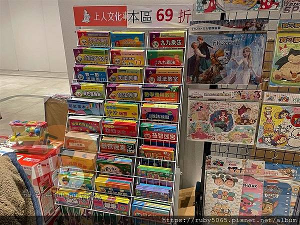 小豬特賣會_210126_10.jpg 小豬特賣會_210126_10.jpg