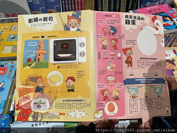 小豬特賣會_210126_11.jpg 小豬特賣會_210126_11.jpg