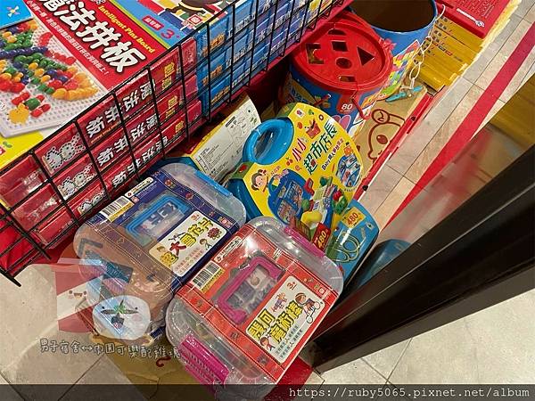 小豬特賣會_210126_16.jpg 小豬特賣會_210126_16.jpg