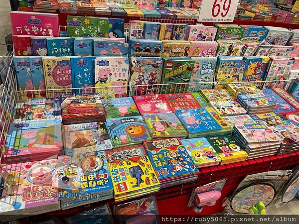 小豬特賣會_210126_18.jpg 小豬特賣會_210126_18.jpg