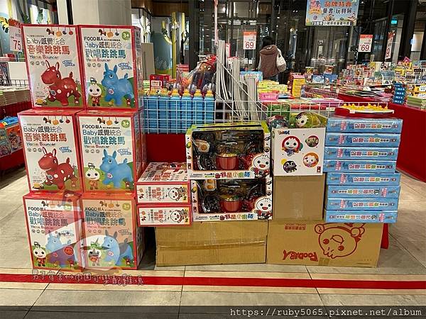 小豬特賣會_210126_19.jpg 小豬特賣會_210126_19.jpg