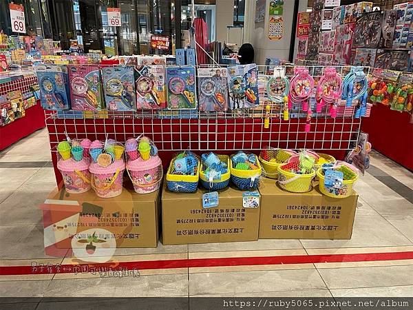 小豬特賣會_210126_17.jpg 小豬特賣會_210126_17.jpg