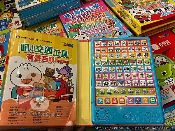 小豬特賣會_210126_22.jpg 小豬特賣會_210126_22.jpg