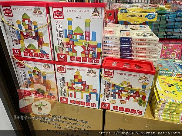 小豬特賣會_210126_23.jpg 小豬特賣會_210126_23.jpg