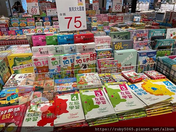 小豬特賣會_210126_25.jpg 小豬特賣會_210126_25.jpg