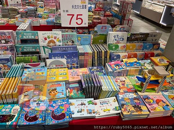 小豬特賣會_210126_24.jpg 小豬特賣會_210126_24.jpg