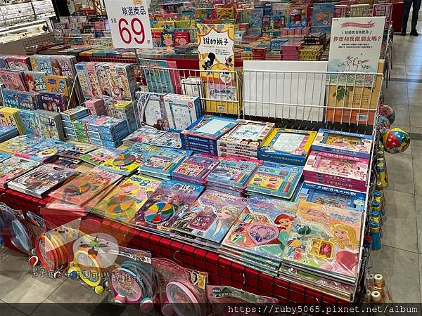 小豬特賣會_210126_26.jpg 小豬特賣會_210126_26.jpg