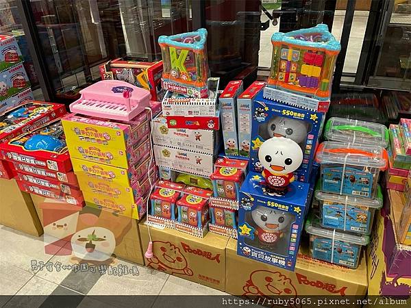 小豬特賣會_210126_29.jpg 小豬特賣會_210126_29.jpg