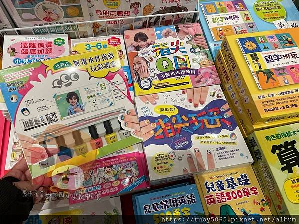 小豬特賣會_210126_30.jpg 小豬特賣會_210126_30.jpg