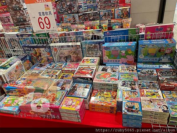 小豬特賣會_210126_31.jpg 小豬特賣會_210126_31.jpg