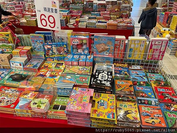 小豬特賣會_210126_32.jpg 小豬特賣會_210126_32.jpg