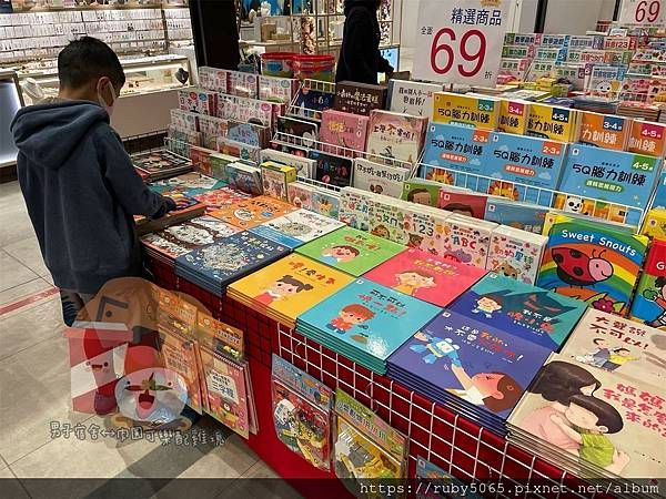 小豬特賣會_210126_38.jpg 小豬特賣會_210126_38.jpg