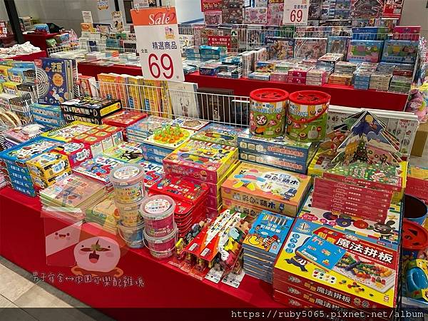 小豬特賣會_210126_40.jpg 小豬特賣會_210126_40.jpg