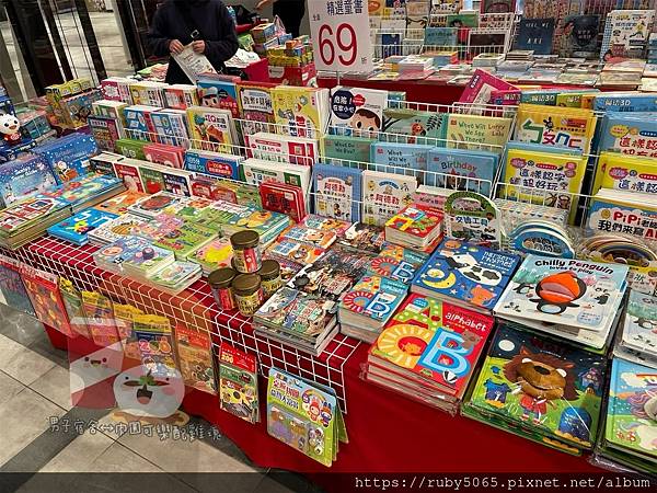 小豬特賣會_210126_41.jpg 小豬特賣會_210126_41.jpg