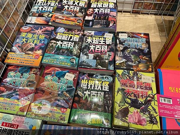 小豬特賣會_210126_44.jpg 小豬特賣會_210126_44.jpg