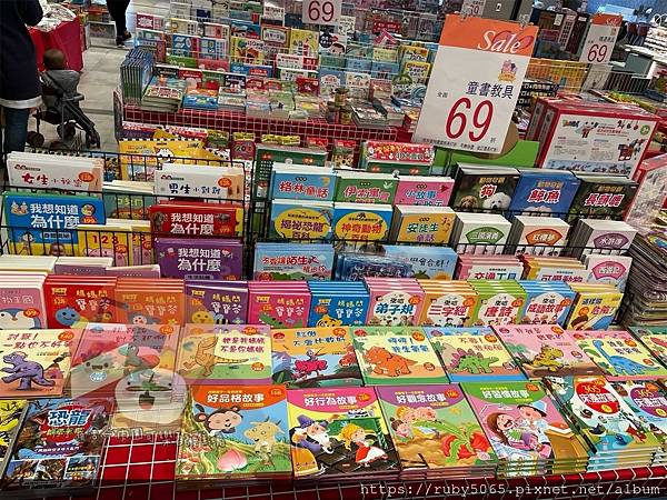 小豬特賣會_210126_42.jpg 小豬特賣會_210126_42.jpg