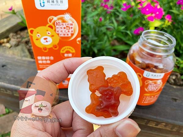 維他命軟糖_210308_5.jpg 維他命軟糖_210308_5.jpg