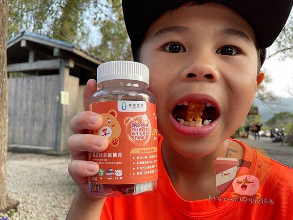 維他命軟糖_210308_2.jpg 維他命軟糖_210308_2.jpg