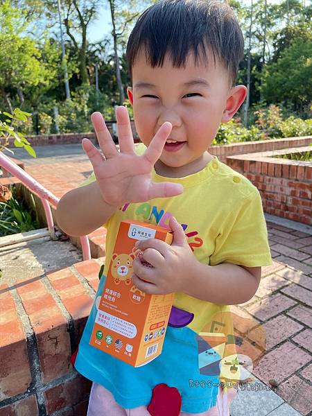 維他命軟糖_210308_7.jpg 維他命軟糖_210308_7.jpg