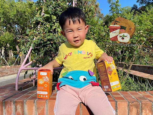 維他命軟糖_210308_8.jpg 維他命軟糖_210308_8.jpg