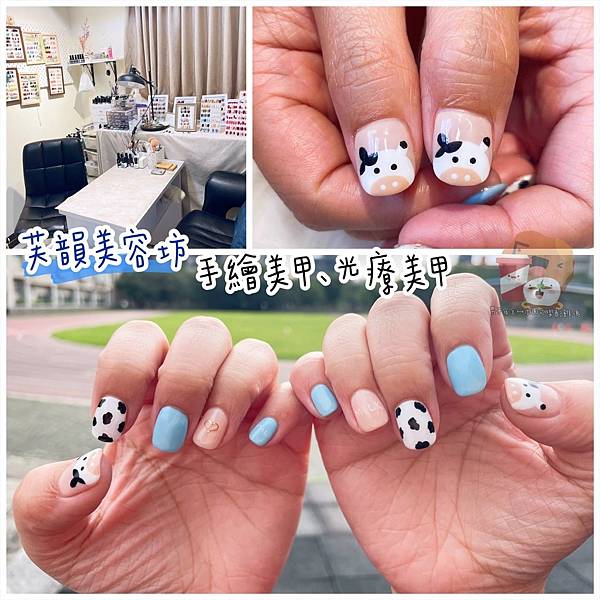 美甲_210322_0.jpg 美甲_210322_0.jpg
