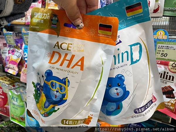 大樹藥局_210419_4.jpg 大樹藥局_210419_4.jpg