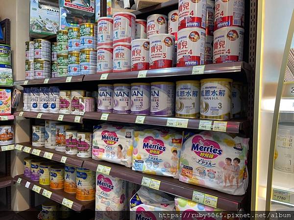大樹藥局_210419_7.jpg 大樹藥局_210419_7.jpg