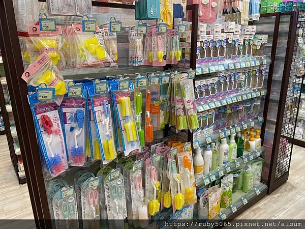 大樹藥局_210419_9.jpg 大樹藥局_210419_9.jpg