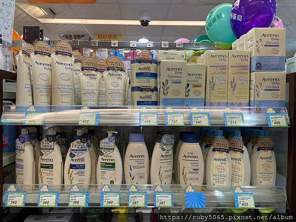 大樹藥局_210419_12.jpg 大樹藥局_210419_12.jpg