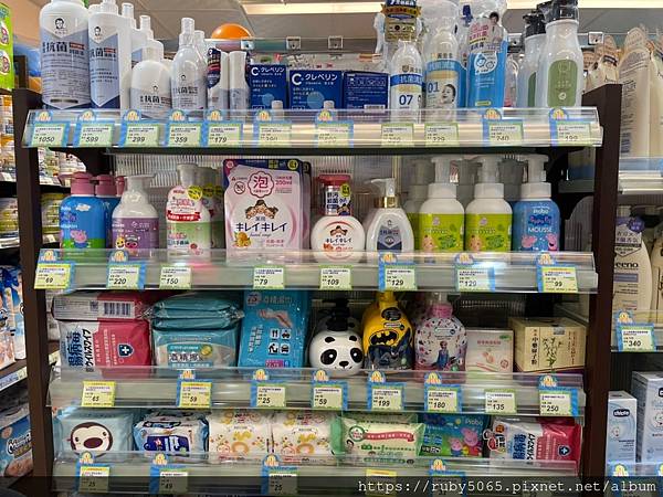 大樹藥局_210419_13.jpg 大樹藥局_210419_13.jpg