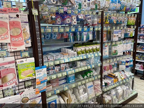 大樹藥局_210419_11.jpg