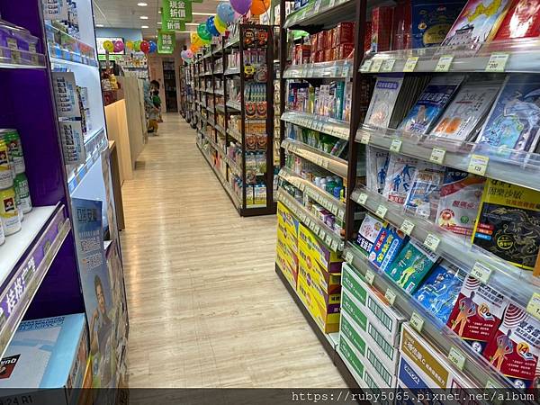 大樹藥局_210419_14.jpg 大樹藥局_210419_14.jpg