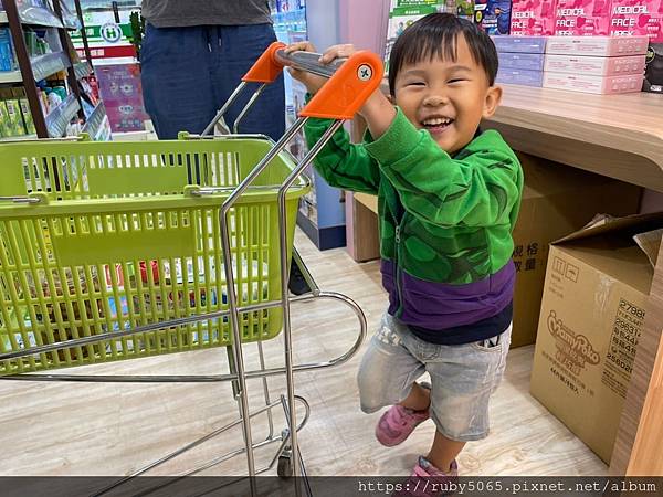 大樹藥局_210419_16.jpg 大樹藥局_210419_16.jpg