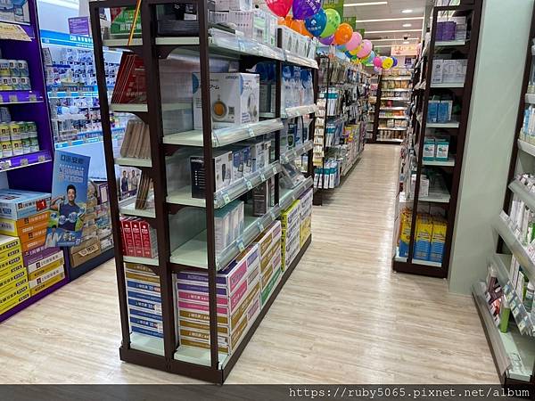 大樹藥局_210419_15.jpg 大樹藥局_210419_15.jpg