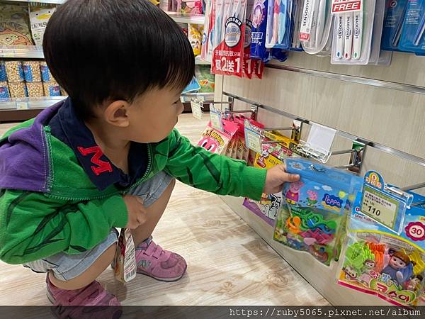 大樹藥局_210419_17.jpg 大樹藥局_210419_17.jpg