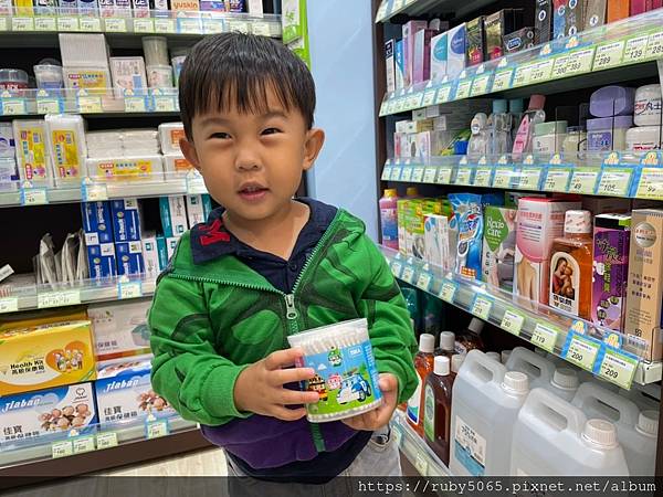 大樹藥局_210419_19.jpg 大樹藥局_210419_19.jpg
