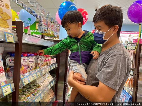 大樹藥局_210419_18.jpg 大樹藥局_210419_18.jpg