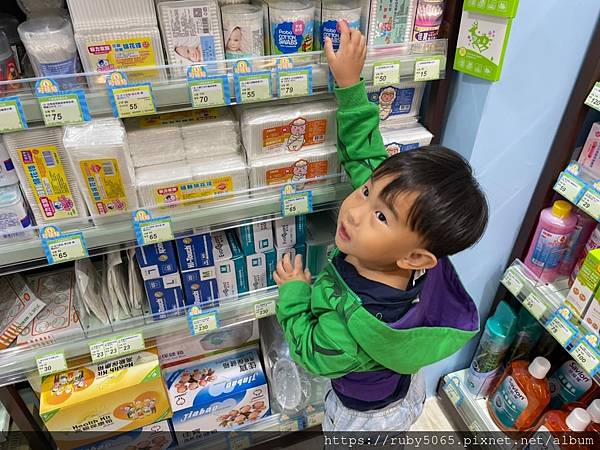 大樹藥局_210419_22.jpg 大樹藥局_210419_22.jpg