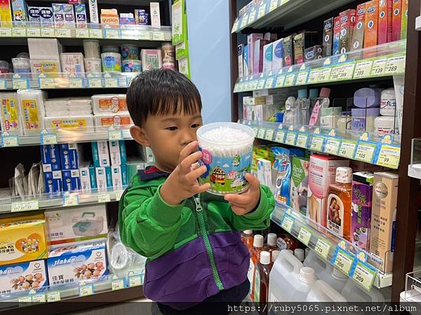 大樹藥局_210419_21.jpg 大樹藥局_210419_21.jpg