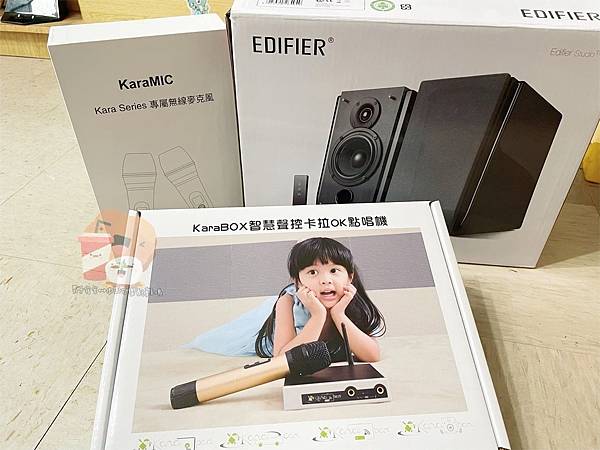 KaraBOX_210508_0.jpg KaraBOX_210508_0.jpg