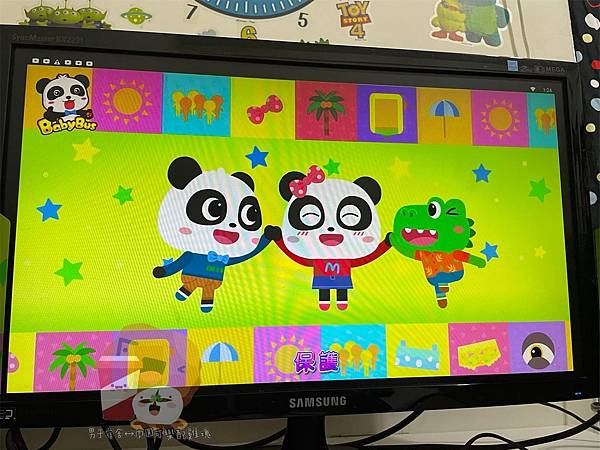 KaraBOX_210508_8.jpg KaraBOX_210508_8.jpg