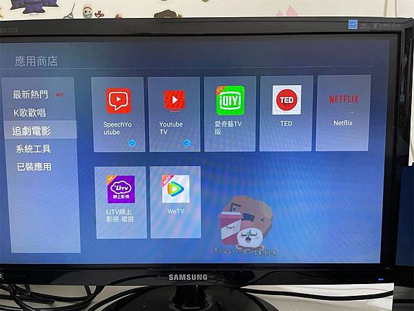 KaraBOX_210508_9.jpg KaraBOX_210508_9.jpg