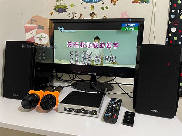 KaraBOX_210508_15.jpg KaraBOX_210508_15.jpg