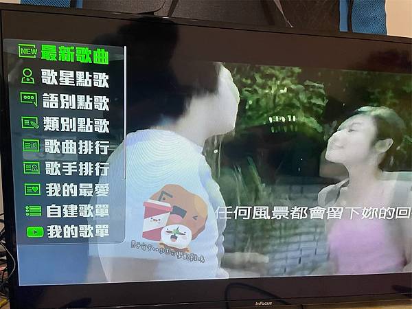 KaraBOX_210509_0.jpg KaraBOX_210509_0.jpg