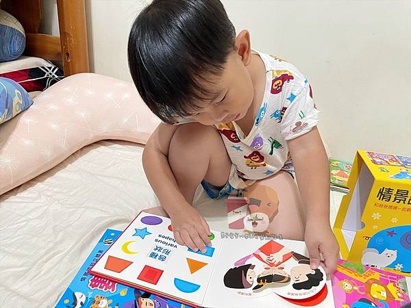 情景認知立體書_210510_0.jpg
