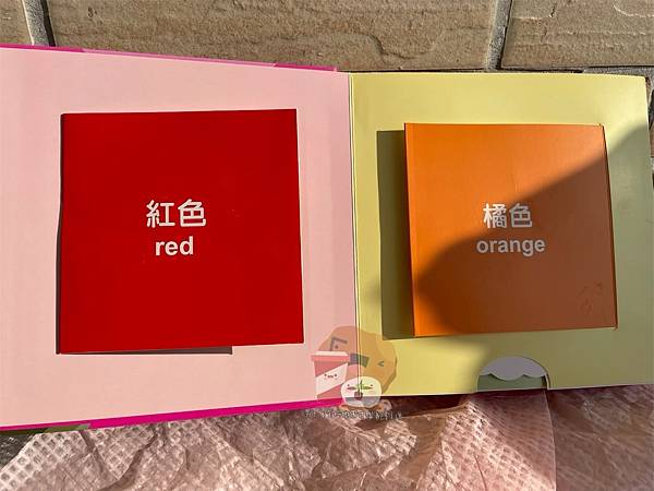 情景認知立體書_210510_14.jpg