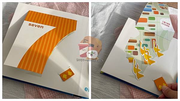 情景認知立體書_210510_24.jpg