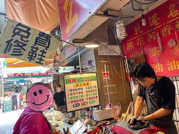 黏師傅_210511_3.jpg 黏師傅_210511_3.jpg