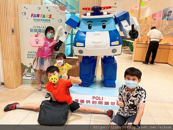 波力主題餐廳_210511_0.jpg 波力主題餐廳_210511_0.jpg